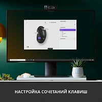 Мышь Logitech M650 Large, оптическая, беспроводная, USB, графитовый [910-006247]