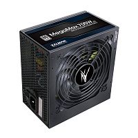 Блок питания Zalman ZM700-TXII, 700Вт, 120мм, черный