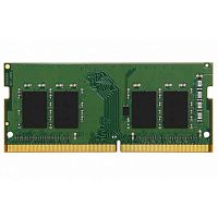 Модуль памяти 8ГB DDR4 Kingston VALUERAM KVR32S22S6/8, 3200, SO-DIMM