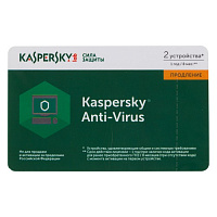 Kaspersky Anti-Virus, карта, 2 устройства, продление, 1 год