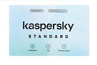 Антивирус Kaspersky Standard, Base,Card, (Базовая, карта), 1 год, на 5 ПК, [KL1041ROEFS]