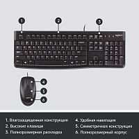 Комплект клавиатура+мышь Logitech Desktop MK120, гравировка RU [920-002561/920-002589 ]