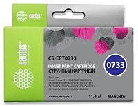 Картридж Cactus CS-EPT0733 пурпурный (11.4мл) для Epson Stylus С79/C110/СХ3900/CX4900/CX5900/CX7300/