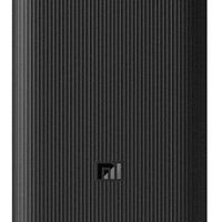 Внешний аккумулятор Xiaomi 10000mAh Mi Power Bank 3 Ultra compact PB1022ZM [BHR4412GL]