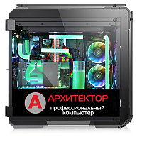 Компьютер Архитектор КА-М1-04 i9 13900KF/128GB DDR5/2*SSD 1TB/HDD 3TB/RTX A2000 12G/PSU 850W