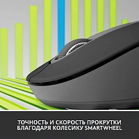 Мышь Logitech M650 Large, оптическая, беспроводная, USB, графитовый [910-006247]