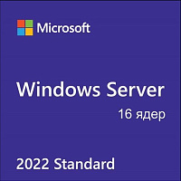 Операционная система Microsoft Windows Svr Std 2022 64Bit Rus 1pk DSP OEI DVD 16 Core [P73-08337]