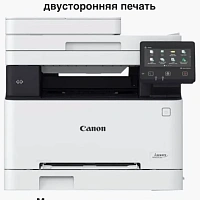 МФУ лазерный Canon MF754CDW белый (А4, ч/б, принтер/сканер/копир, ADF, дуплекс, Wi-Fi)