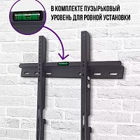 Кронштейн настенный AccesStyle TR102T-44 для ТВ 26"-55"