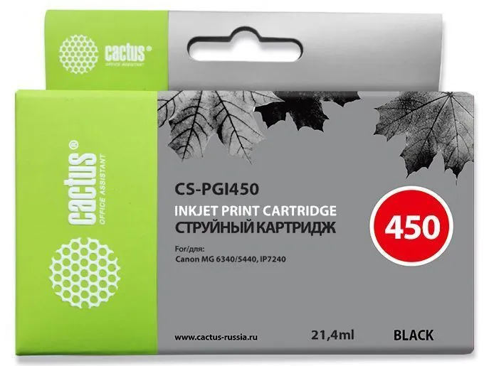 Картридж Cactus CS-PGI450 черный (21.4мл) для Canon MG6340/5440/IP7240