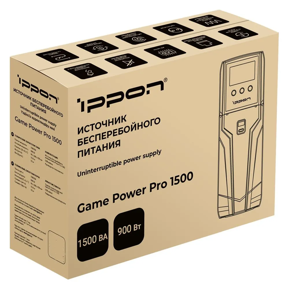 ИБП Ippon Game Power Pro 1500, 1500ВА [1908312]