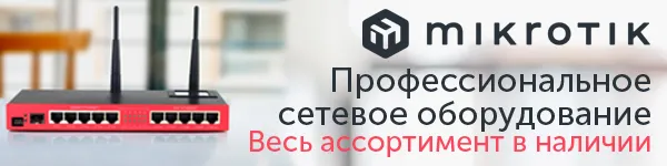 Подробнее